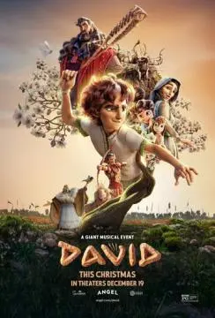Давид онлайн